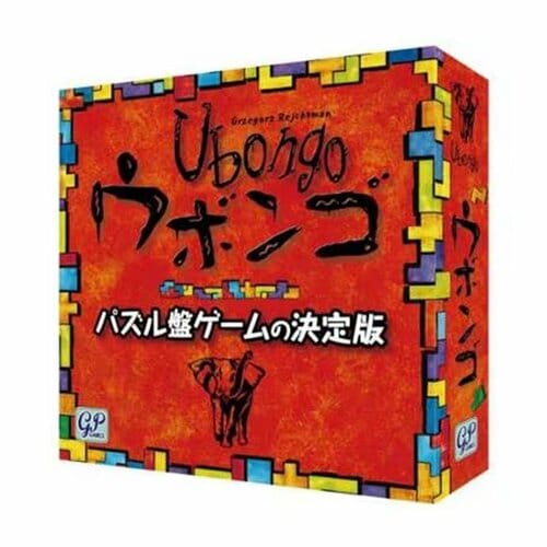 ボードゲームおすすめ GP ウボンゴ イメージ1