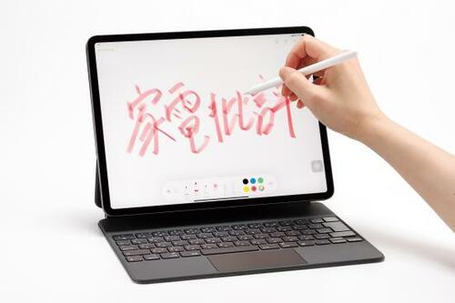 今までのボードケースとは違う