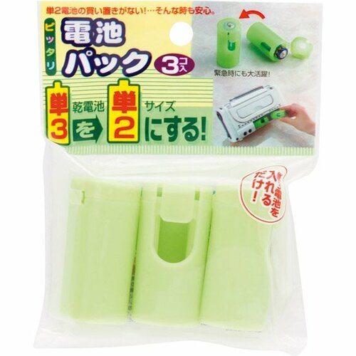 防災用にも常備したい定番品