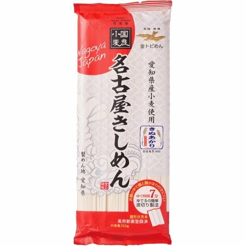 乾麺うどんおすすめ 金トビ志賀 名古屋きしめん イメージ