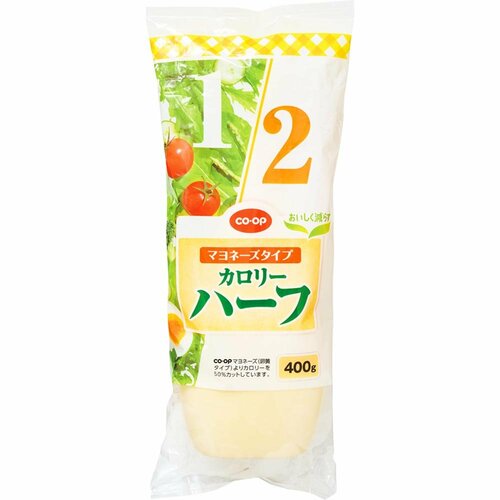 マヨネーズおすすめ コープ マヨネーズタイプ カロリーハーフ イメージ1