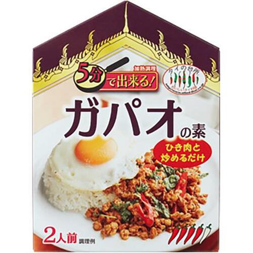 甘辛で食べやすい アライド「5分で出来る! ガパオの素」 イメージ