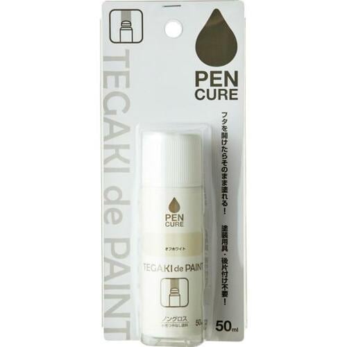 ニッペホームプロダクツ:ペンキュア TEGAKI de PAINT 50ml ノングロス オフホワイト:ペンキ