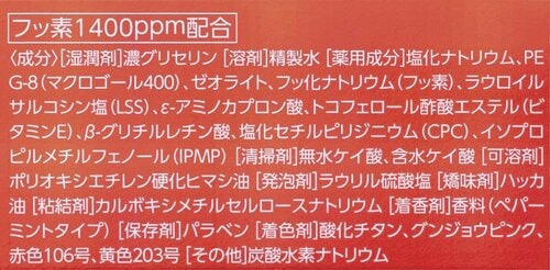 殿堂入りの理由:ベストバイ4連覇のスグレモノ