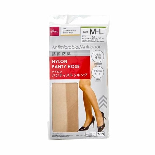 ストッキングおすすめ ダイソー 抗菌防臭ナイロンパンティストッキング イメージ