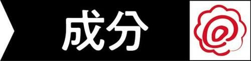 肌にやさしく濃いメイクも落とす欲張りな一本!