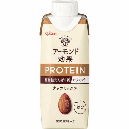 プロテインドリンクおすすめ 江崎グリコ アーモンド効果PROTEIN ナッツミックス イメージ