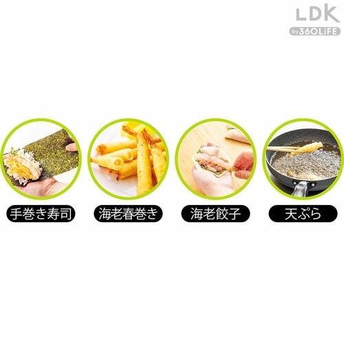 手の込んだ海老料理がラクラク! LDKベストバイ業務スーパー冷食おすすめ イメージ