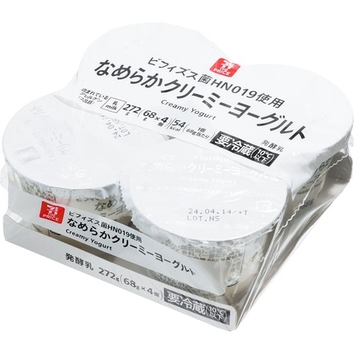 ヨーグルトおすすめ セブン・ザ・プライス なめらかクリーミーヨーグルト イメージ1