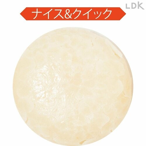 乾燥した室内でも肌のうるおいを逃さない LDKベストバイ保湿乳液おすすめ イメージ