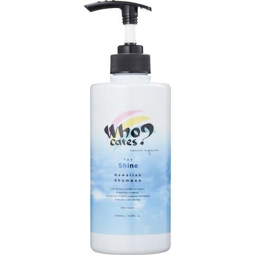 島屋製薬:フーケアーズ(who cares?) ハワイアン シャイン シャンプー:ヘアケア製品