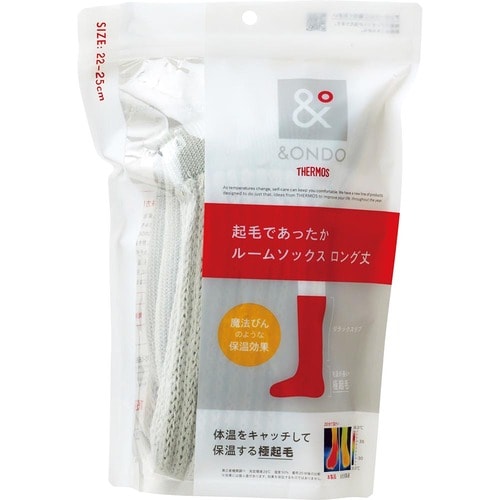 ルームソックスおすすめ サーモス &ONDO 起毛であったか ルームソックス ロング丈 22-25cm イメージ2