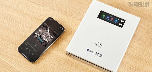 入出力は充実。スマホアプリでの操作もできる VRデバイスおすすめ イメージ2