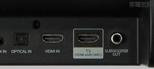PC・モニターと接続するなら接続端子は要チェック サウンドバーおすすめ イメージ