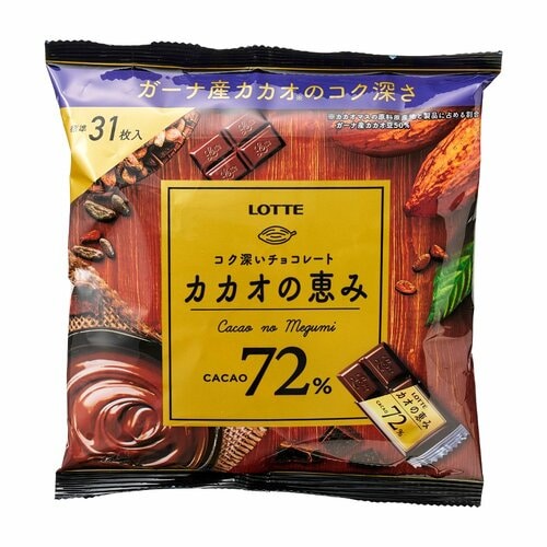 高カカオチョコレートおすすめ ロッテ カカオの恵み72%シェアパック イメージ