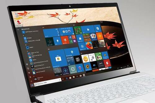 ノートPCの最近の トレンドは“狭い額縁” イメージ