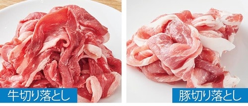 切り落としからひき肉を作れる LDKベストバイフードプロセッサーおすすめ イメージ