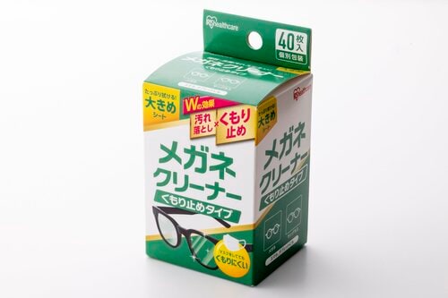 メガネの曇り止めのおすすめ まとめ メガネ用曇り止めおすすめ イメージ