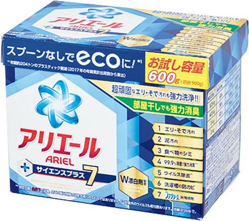 8位: 洗浄力はNo.1! どんな汚れも落とすアリエール「サイエンスプラス7」 イメージ