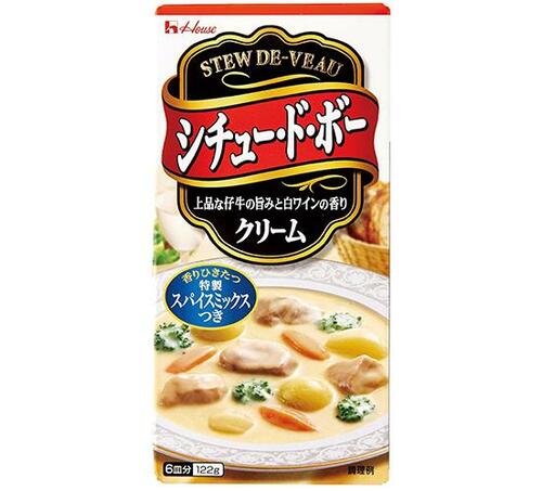 ハウス食品:シチュー・ド・ボー クリーム:ルー