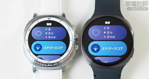 解像度も無印より低い スマートウォッチおすすめ イメージ
