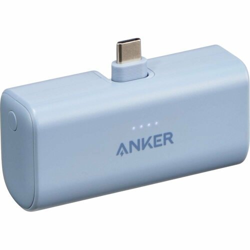 モバイルバッテリーおすすめ アンカー Nano Power Bank (22.5W,Built-In USB-C Connector) イメージ1
