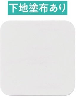 下地感覚で使うだけで、UVカットが叶う！ 日焼け止め下地・UV下地おすすめ イメージ2