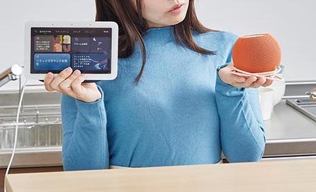 スマートスピーカーの選び方は? イメージ