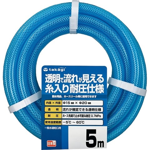 コストコの「洗車用純水器」はおすすめかレビュー。洗車後に水滴跡を