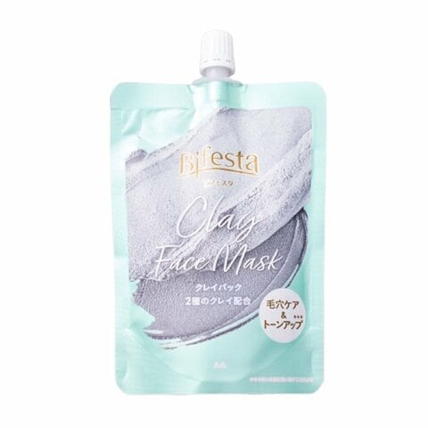 洗い流すパックおすすめランキング20選。LDKが人気アイテムを化粧品の