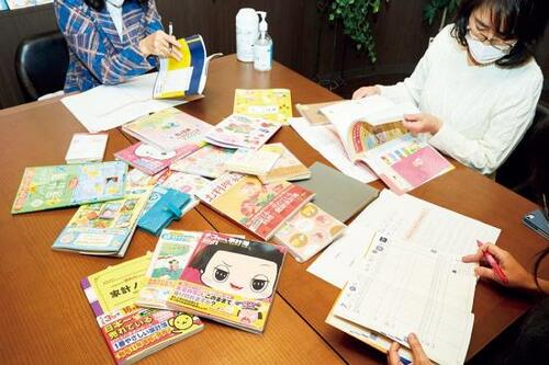 おすすめ家計簿ノートおすすめランキングの作成基準は?
