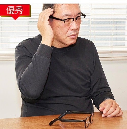 【音質】高評価だった前機種と同レベルをキープ イメージ