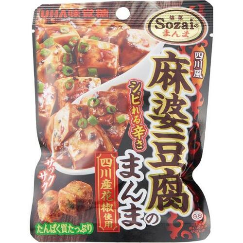 UHA味覚糖 麻婆豆腐のまんましっかり辛ウマな麻婆豆腐味 辛いお菓子おすすめ イメージ