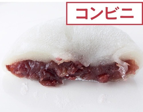 コンビニ 成城石井おすすめ イメージ