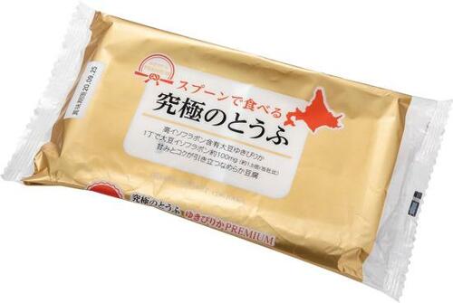 大豆の甘みとコクが最高！ おとうふ工房いしかわ「スプーンで食べる究極のとうふ」 イメージ