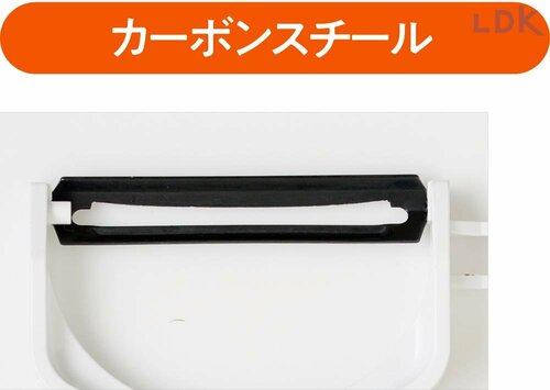カーボンスチール ピーラーおすすめ イメージ