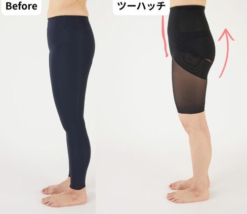 姿勢までよく見える！ ガードルおすすめ イメージ