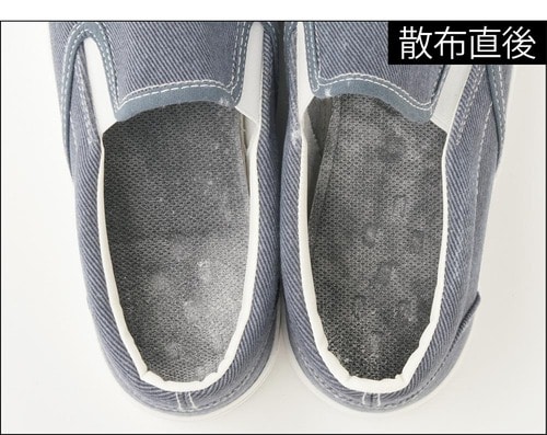 比較3:粉なじみ 靴の消臭粉おすすめ イメージ