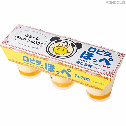 食生活♡♡ロピア「ロピタのほっぺ 杏仁豆腐マンゴーソース」 ロピアの大盛りスイーツと冷凍食品おすすめ イメージ2