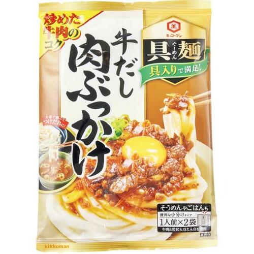 キッコーマン:具麺（ぐーめん） 牛だし肉ぶっかけ:食品