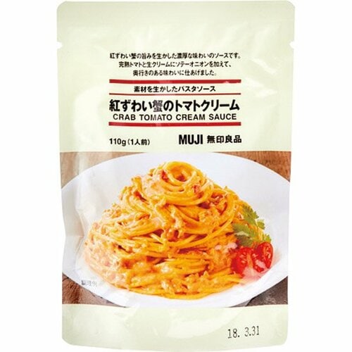 無印良品:素材を生かしたパスタソース 紅ずわい蟹のトマトクリーム