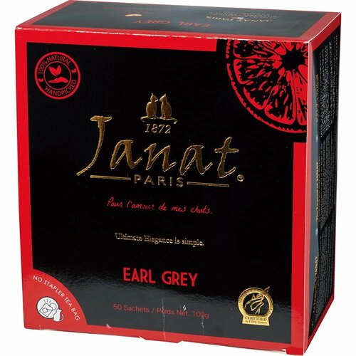 紅茶おすすめ ジャンナッツ アールグレイ ティーバッグ イメージ1