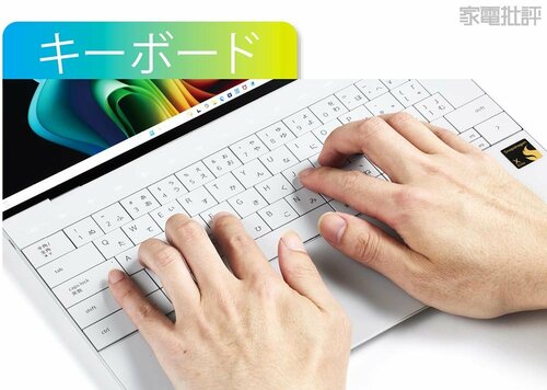 【操作性】ストロークは浅めだがキーが大きい 電源キーの配置には注意が必要 copilot+PCおすすめ イメージ2