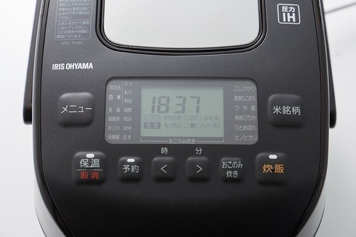 ポイント:1万円台と格安でも炊き分け機能あり イメージ