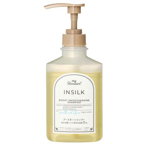 シャンプーおすすめ マイブースターズ インシルク シャンプー シャンプー イメージ
