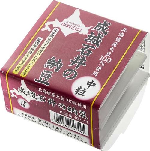 後味のほろ苦さも絶品! 成城石井「成城石井の納豆中粒」 イメージ