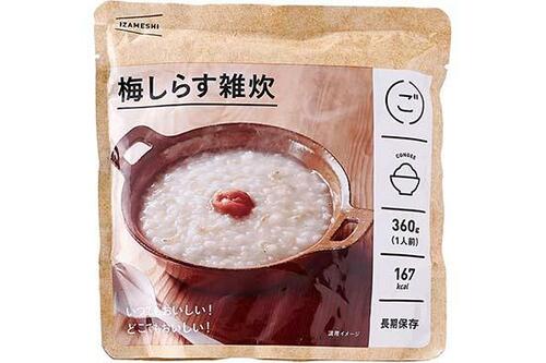 杉田エース「IZAMESHI 梅しらす雑炊」のイメージ