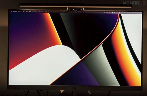 暖色灯 モニターライトおすすめ イメージ