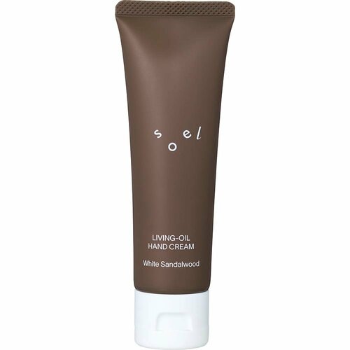 いい匂いのハンドクリームおすすめ soel LIVING-OIL ハンドクリーム イメージ