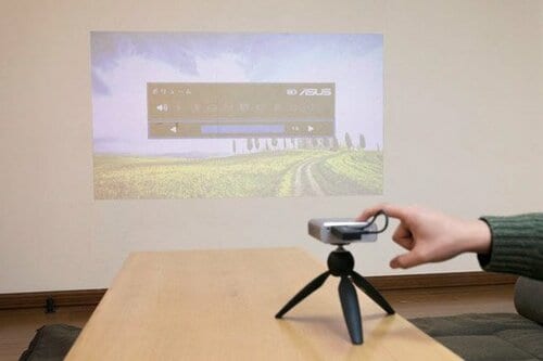 どこでも持ち出せる軽快なプロジェクターにする イメージ